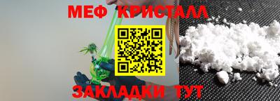 крисы Кулебаки