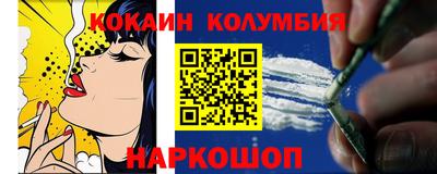 марки lsd Кунгур