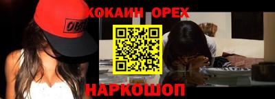 марки lsd Кунгур