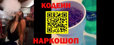 марки lsd Кунгур