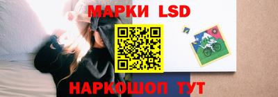 мдма Кумертау