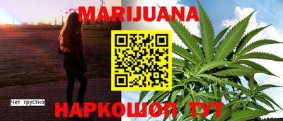 мдма Кумертау