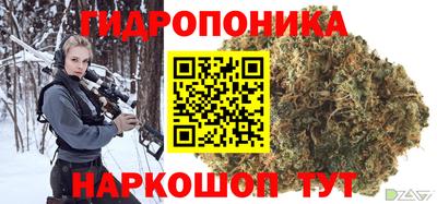 мдма Кумертау