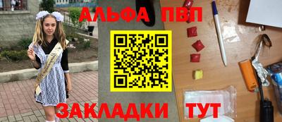 марки lsd Кунгур