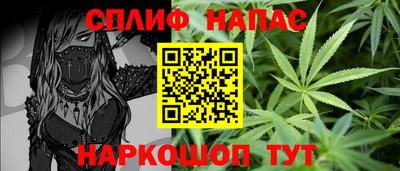 марки lsd Кунгур