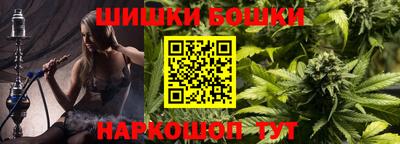 марки lsd Кунгур