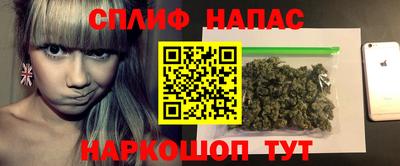 мдма Кумертау