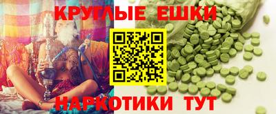 марки lsd Кунгур