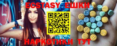 крисы Кулебаки