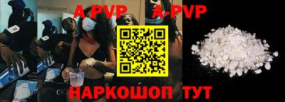 крисы Кулебаки