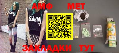 марки lsd Кунгур