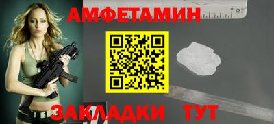 марки lsd Кунгур