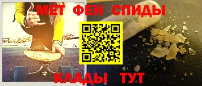 крисы Кулебаки