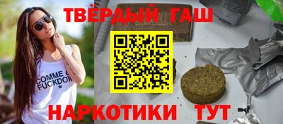 крисы Кулебаки