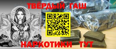 крисы Кулебаки