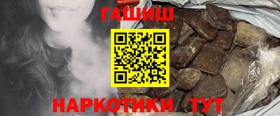 крисы Кулебаки