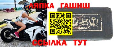 мдма Кумертау