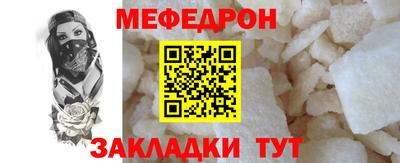 крисы Кулебаки