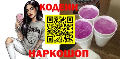 марки lsd Кунгур